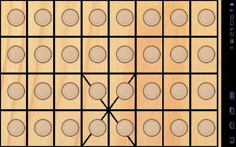象棋带暗棋下载_8