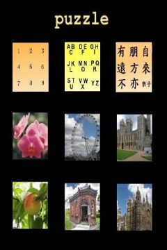 下载3x_5