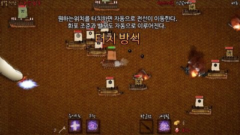 不用登录的对战游戏_0