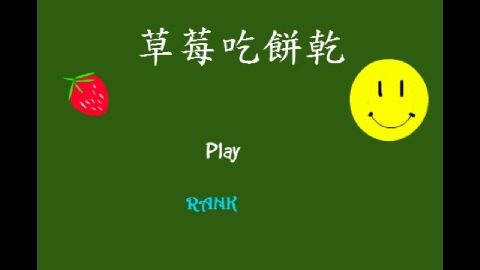 草花平台_2