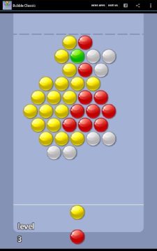 安丘冠珠4.55下载_9