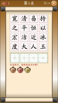 与无法无天类似的成语_3
