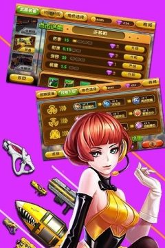 糖糖妹纸的绘图日记游戏大全_1