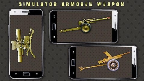 超级武器模拟器下载_7