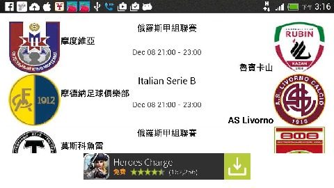 linedeco下载_1