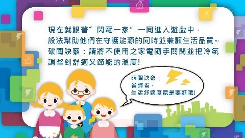 手游下载能进去退出来就进不去了_7