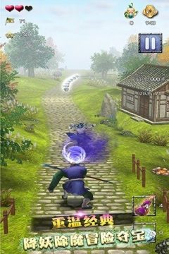 安卓跑酷游戏大全推荐2022_2