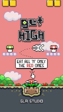 高空转向下载_9