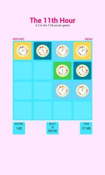 游小浪game游戏第1集_5
