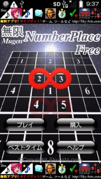 jojo乱斗mugen下载_8
