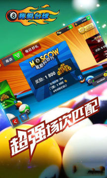 我爱学语法app下载_8