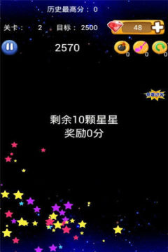 2022热门消消消游戏下载手游_1