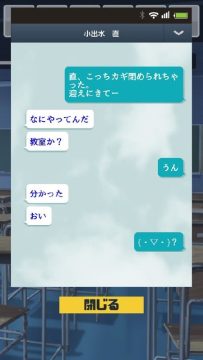 通信狗游戏_3