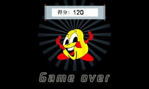敲敲乐-休闲小游戏挑战你的反应力_4
