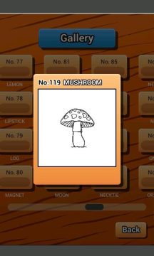 陀螺绘制下载_0