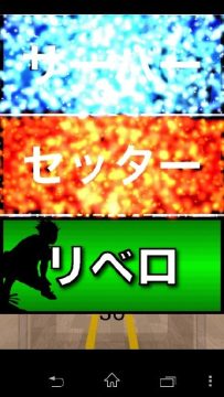 超自然游戏大全_0