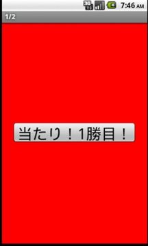 新下载steam更新到一半_6