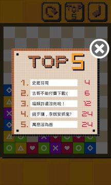 galgame手游神作_8