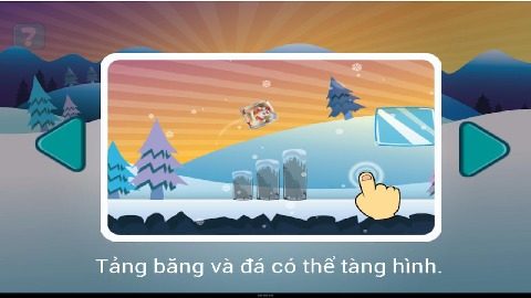 董玉振巨人的背影下载_7