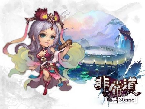 怎么折非常非常好玩的东西_3