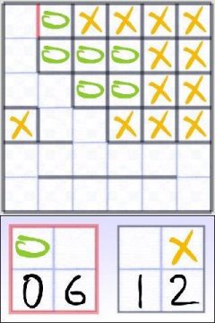翻箱子下载_7