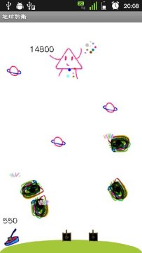 运保保app下载_5