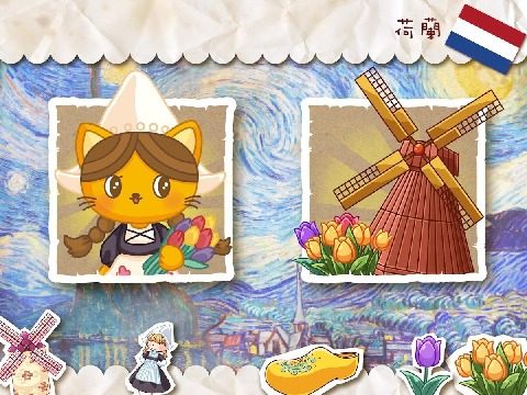 蒙德里安抽象画作品系列作品_7