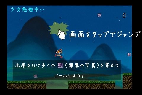 风神之传奇游戏_2