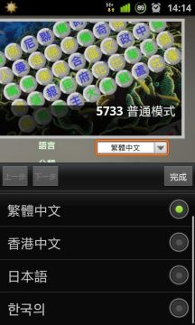 57k手游_0