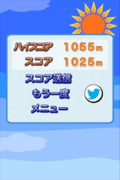 mmorpg手游大作_3