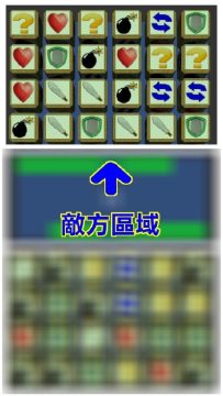 猎杀平原游戏_1