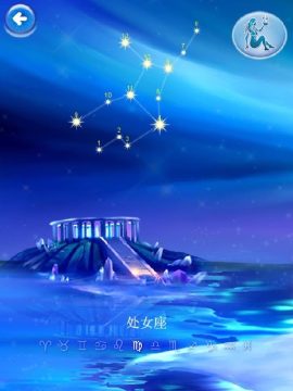 剑侠情缘手游金色魂石_9