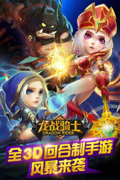 世界世界下载_2