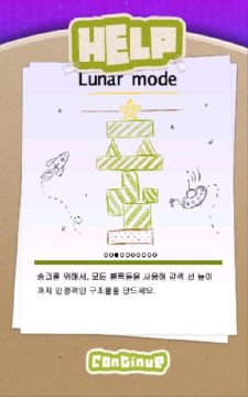 单机小游戏排行榜_5