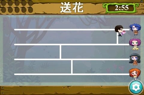 群体的智慧与愚蠢汉化下载_7
