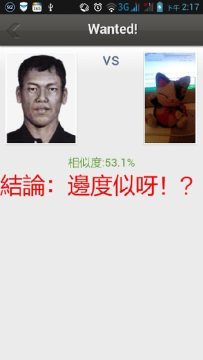 高效能人士套装下载_1