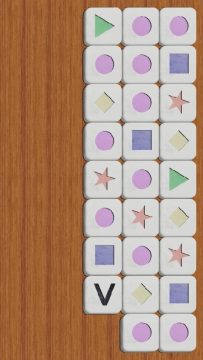triangles三角计算下载_4