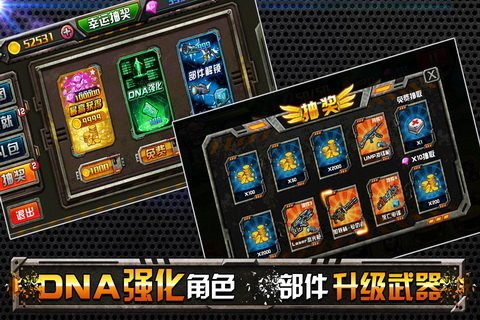 合金弹头_5