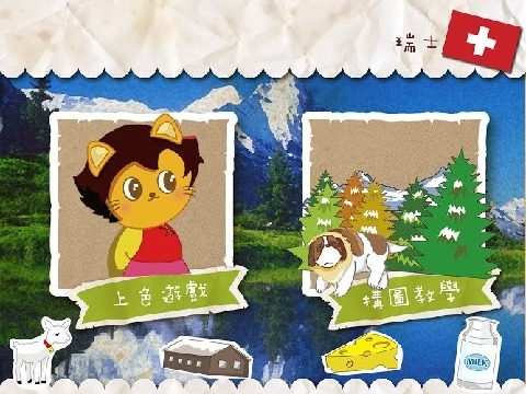 杀死比尔下载_3