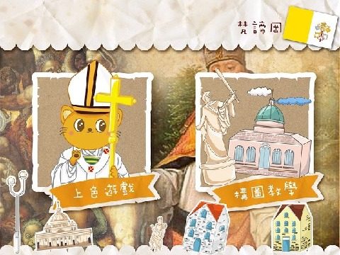 圣保罗大教堂_2