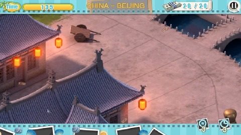 何方妖孽下载_8