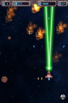 星尘诀蜀山版本下载_4