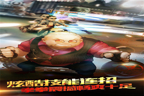 柜中野兽迅雷下载_7