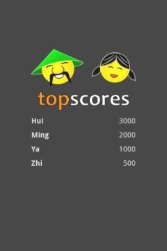 线条游戏拼图连线_0