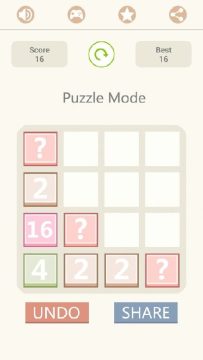 2048豪华版下载_3
