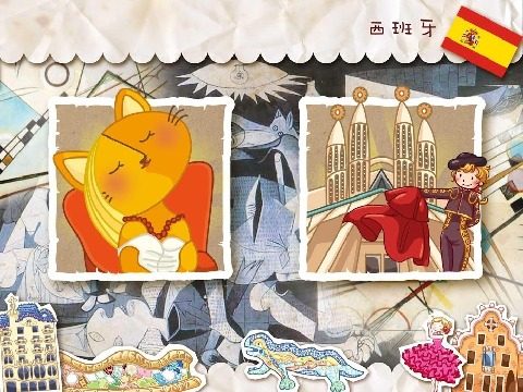 西班牙总督三部曲_3