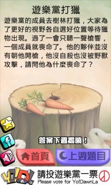 fascination周笔畅下载_5