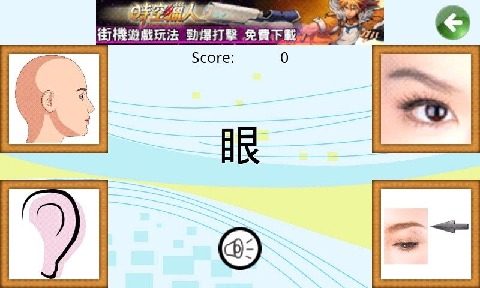 塔罗葵花宝典pdf简体下载_9