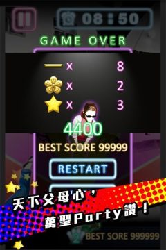 阿帕奇_5