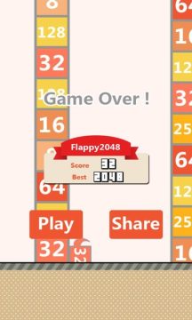 flappy2048下载_7